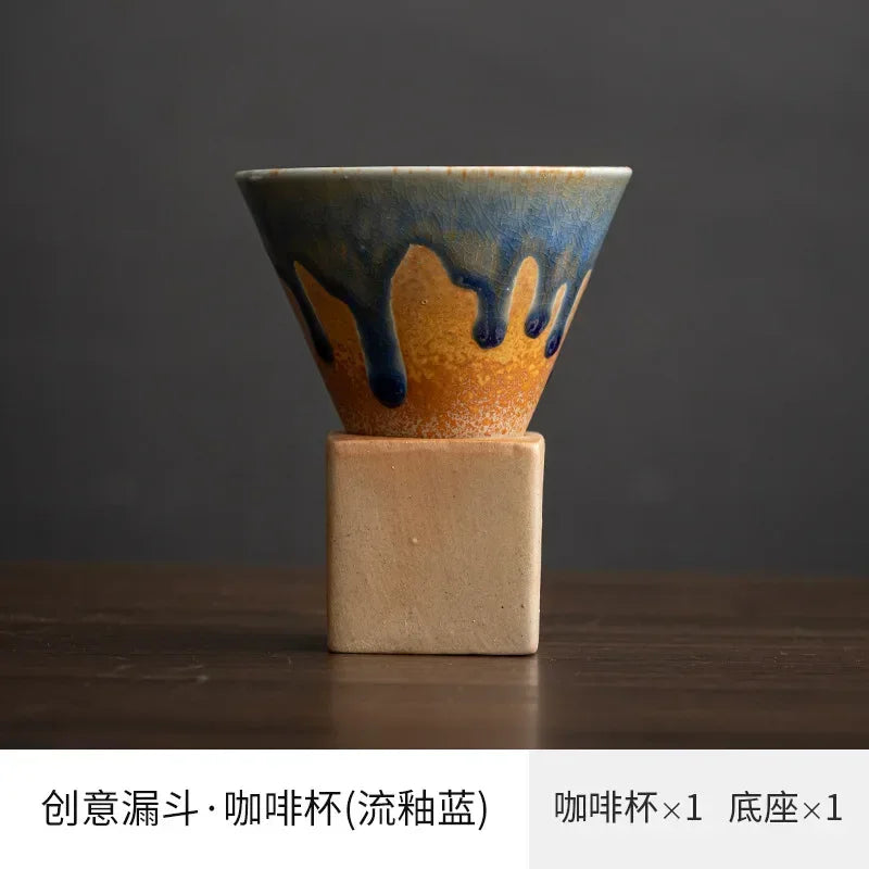 Coarse Pottery Creative Coffee Cup with Base Japanese Retro Conical Ceramic Cups Minimalist Latte Mug  Stoneware Master Teacup