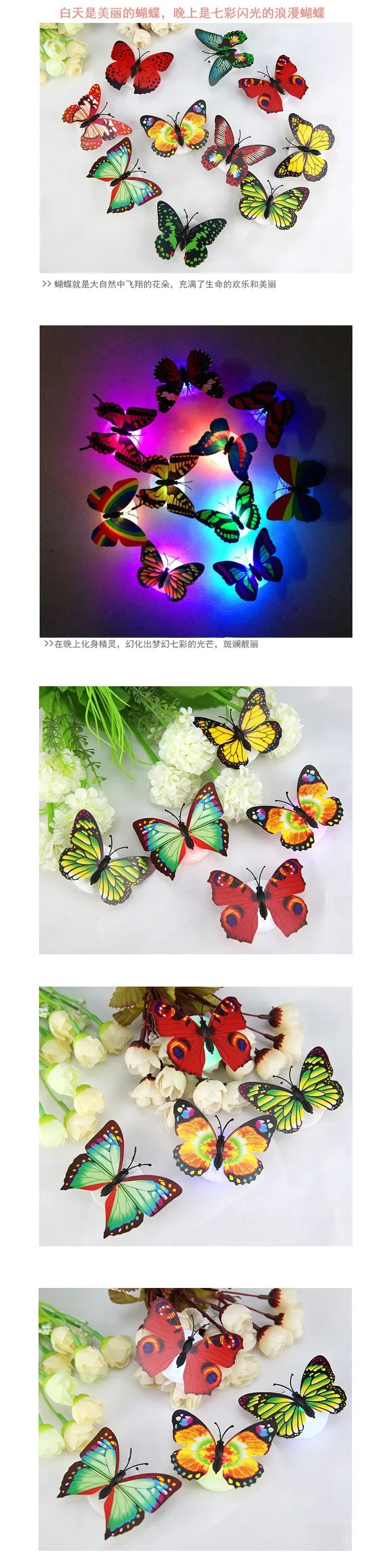 3D Wall Sticker Wallpaper Self-Adhesive Butterfly Stickers Lamps Panel for Living Room Bedroom Bathroom Home Decoration DIY Gift