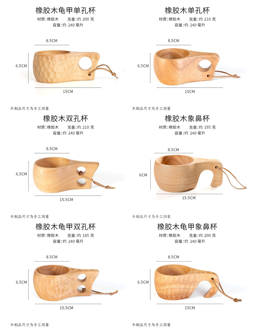 Home Wooden Craft Handmade Tea Milk Wooden Mug Coffee Mug