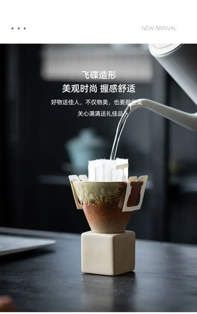 Coarse Pottery Creative Coffee Cup with Base Japanese Retro Conical Ceramic Cups Minimalist Latte Mug  Stoneware Master Teacup