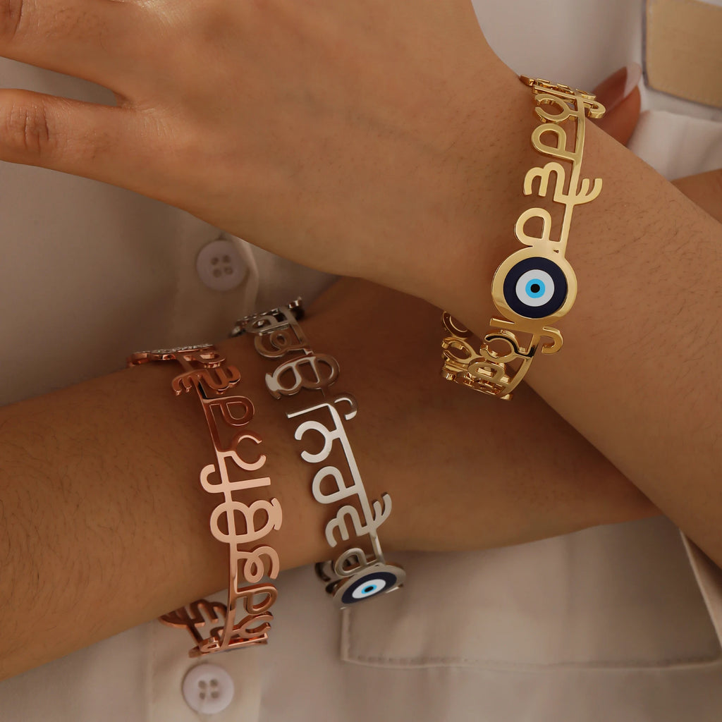 Punjabi Sikhism Devil's Eye Bracelet  18K Stainless Steel Ice Crystal Zirconia Bracelet Gift Unique Symbol Religious Jewelry