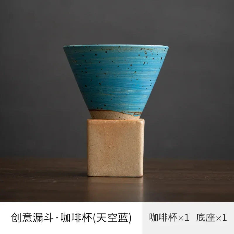 Coarse Pottery Creative Coffee Cup with Base Japanese Retro Conical Ceramic Cups Minimalist Latte Mug  Stoneware Master Teacup