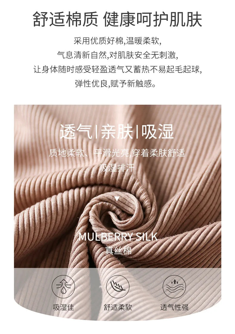Autumn and Winter Mulberry Silk Women's Warm Underwear Round Neck Silk Lace Edge Long Sleeve Bottom Shirt Slim Fit